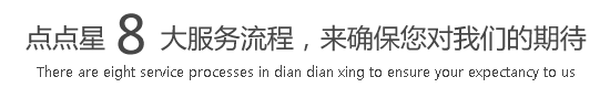 男人和女人操逼视频网站